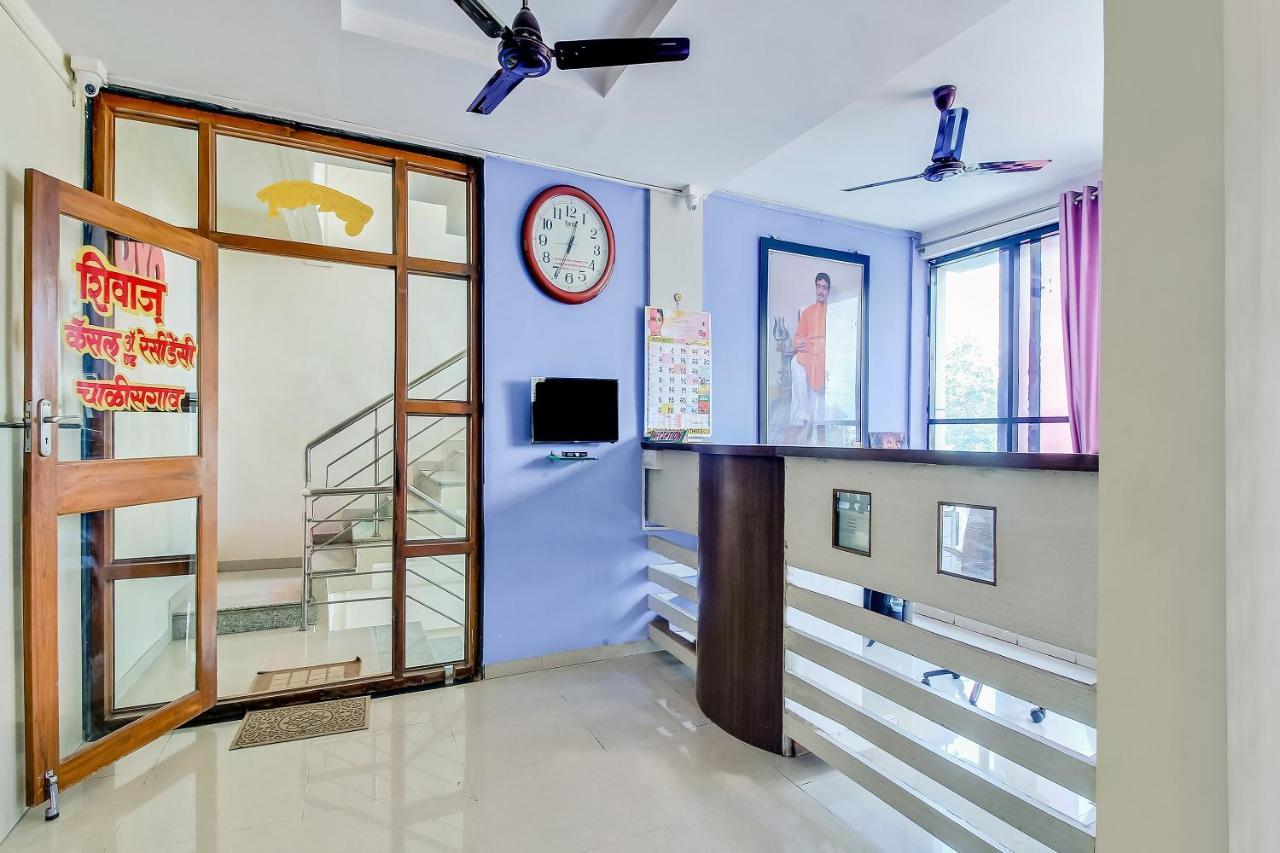 Chalisgaon Oyo Flagship 48365 Hotel Shiva'S Castle מראה חיצוני תמונה